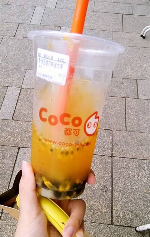 coco奶茶