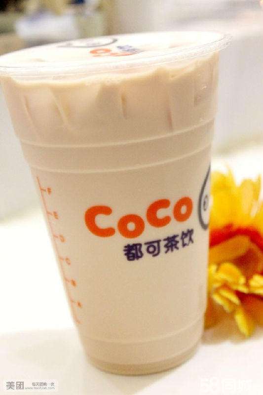 coco奶茶