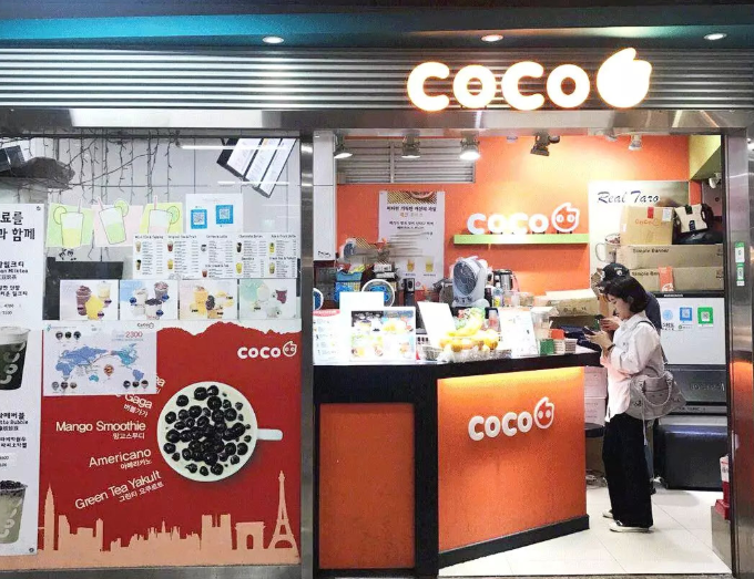 coco奶茶争做2019年的弄潮儿，品牌实力good