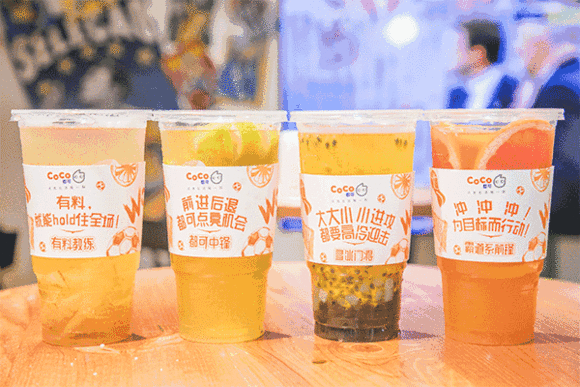 “开coco奶茶店的经营理念是什么,如何选择” 开coco奶茶店的经营理念是什么,如何选择