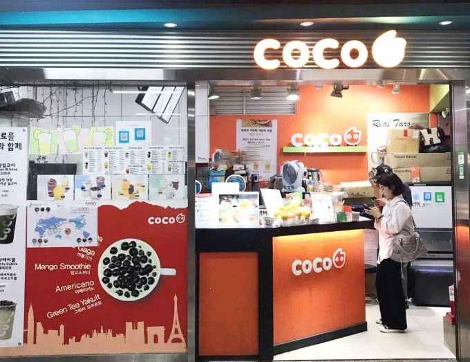“coco奶茶选址攻略:生意好是必然” coco奶茶选址攻略:生意好是必然