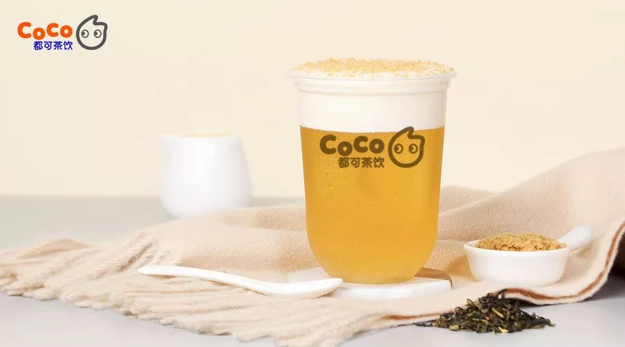 开COCO奶茶店不用愁