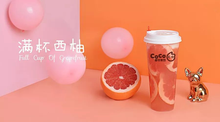 COCO奶茶为何能在市场热销